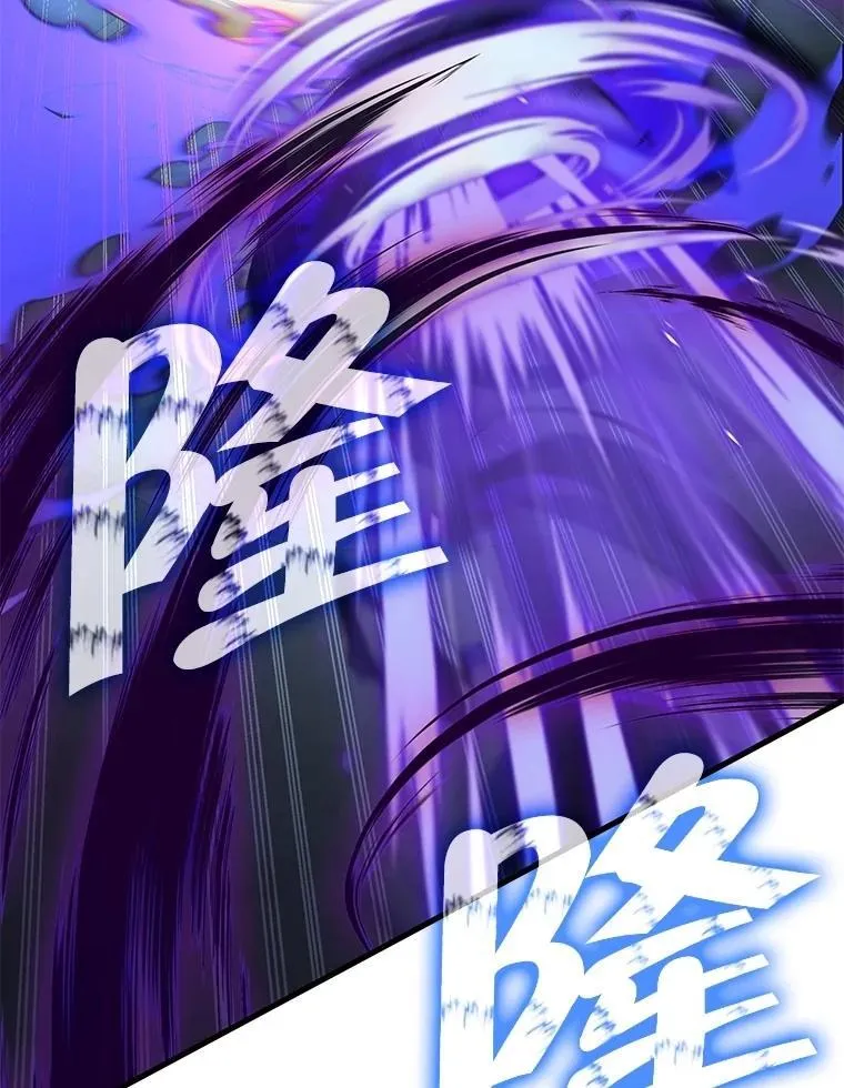 62.换我守护你 第59页