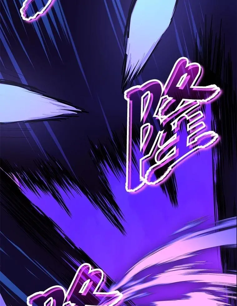 62.换我守护你 第63页