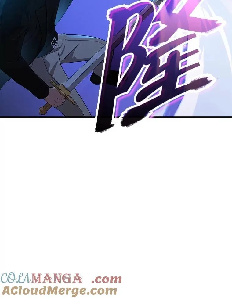 62.换我守护你 第65页