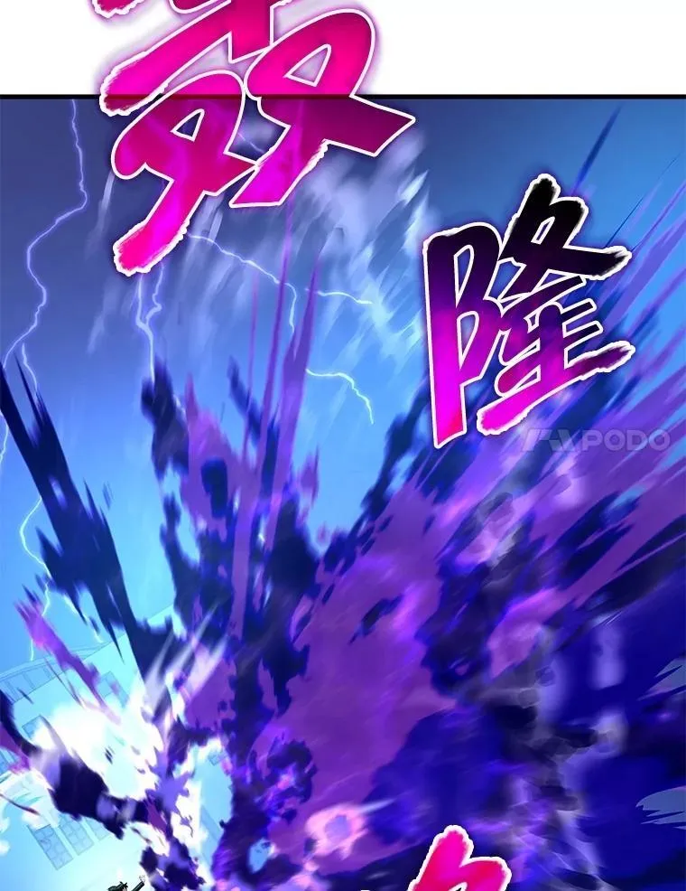62.换我守护你 第84页