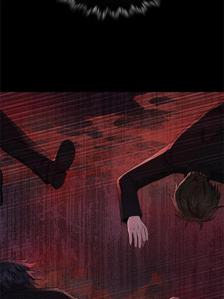 62.换我守护你 第123页