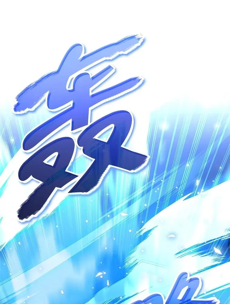 62.换我守护你 第183页