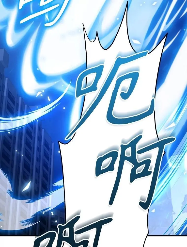 62.换我守护你 第191页