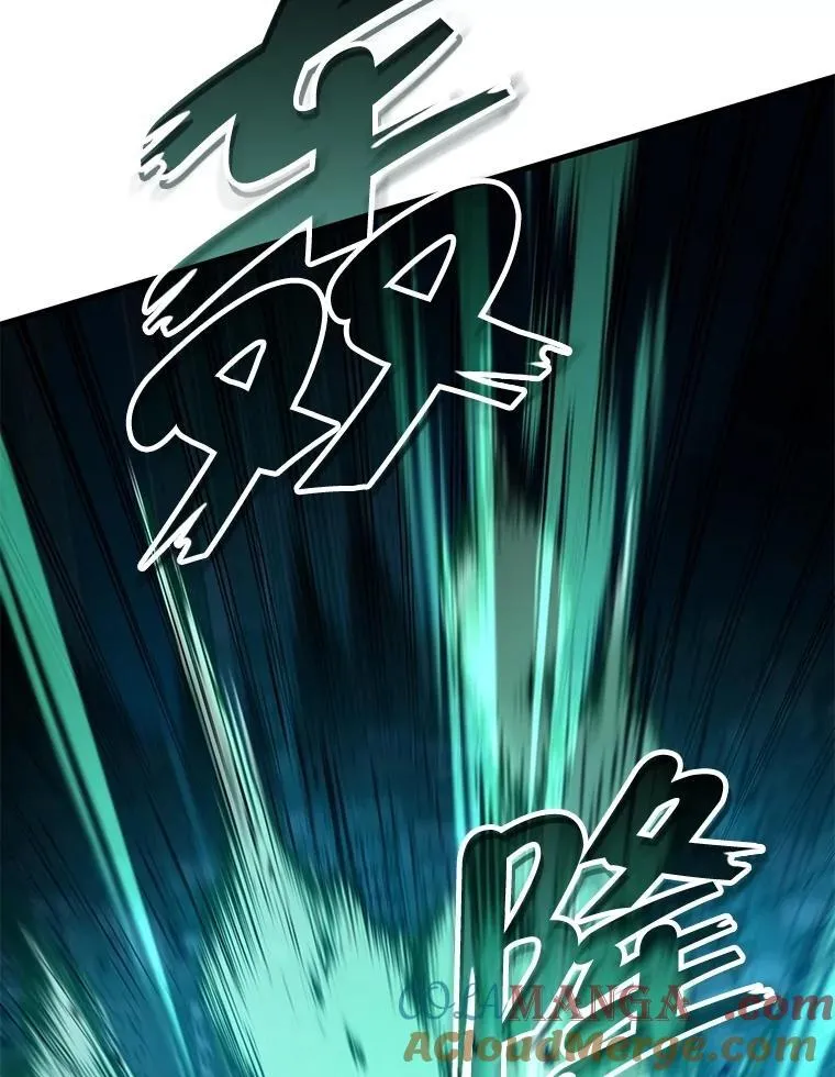 64.命悬一线 第9页