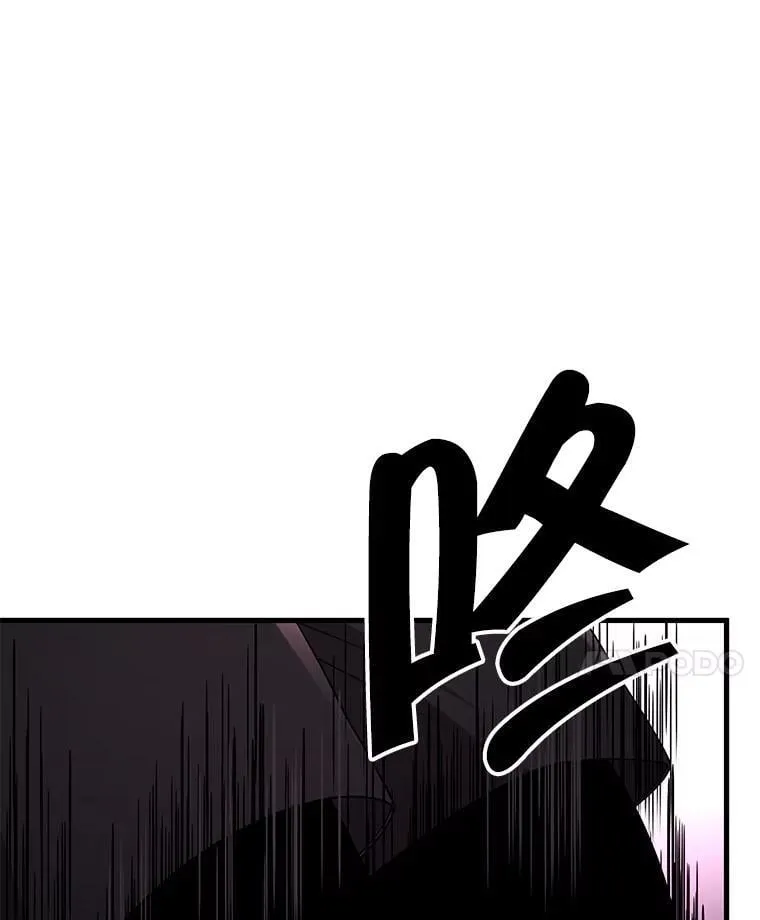 64.命悬一线 第22页