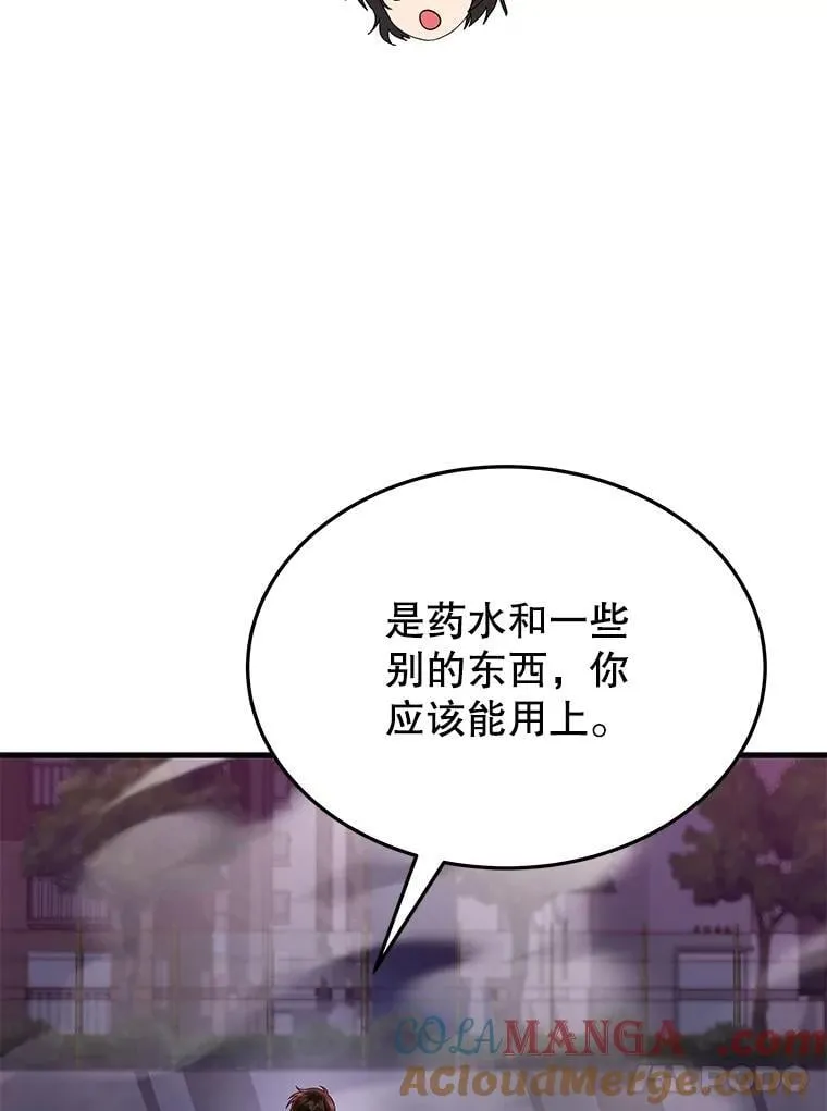 64.命悬一线 第49页