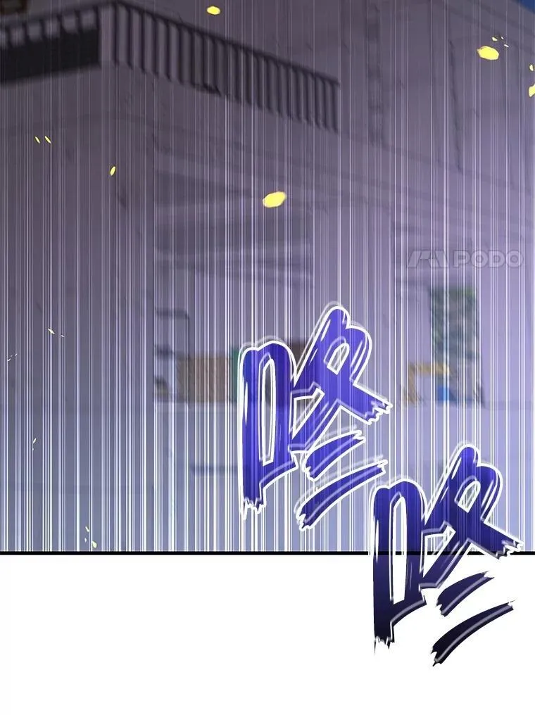 64.命悬一线 第55页