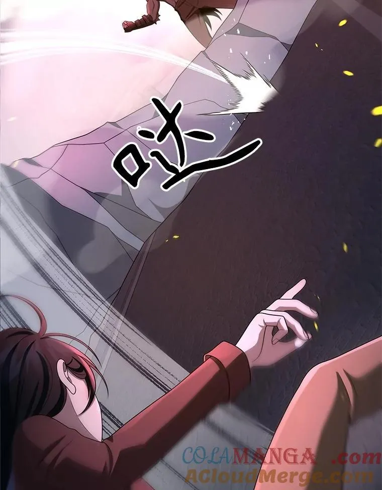 64.命悬一线 第93页