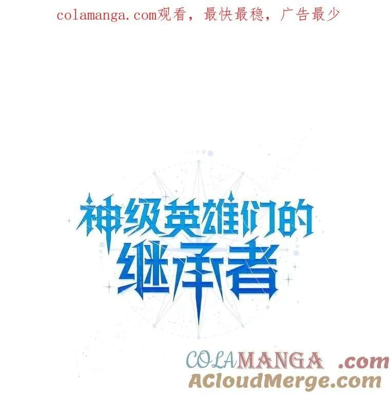 65.智取 第1页