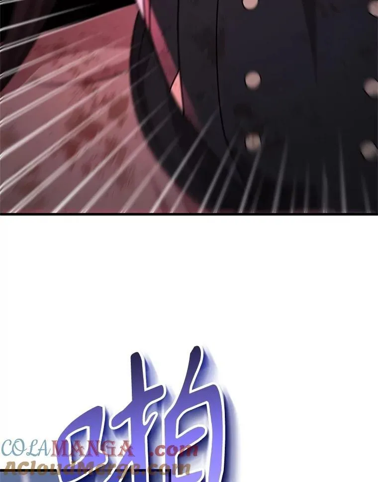 65.智取 第17页