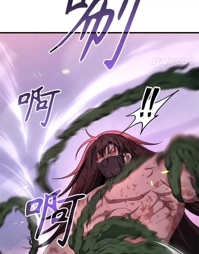 65.智取 第58页