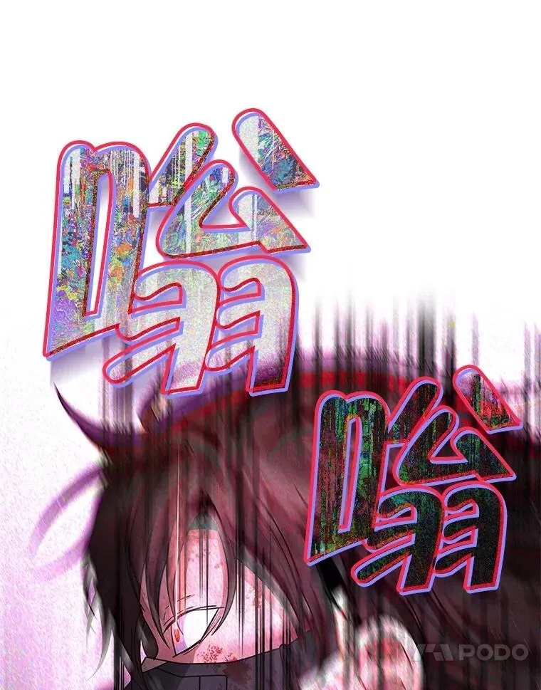 65.智取 第64页