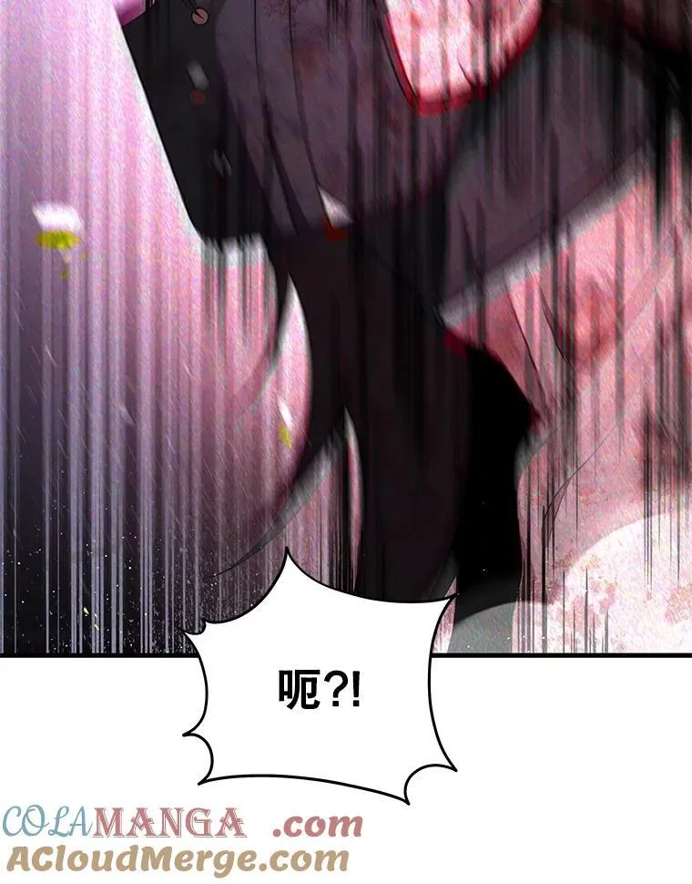 65.智取 第65页