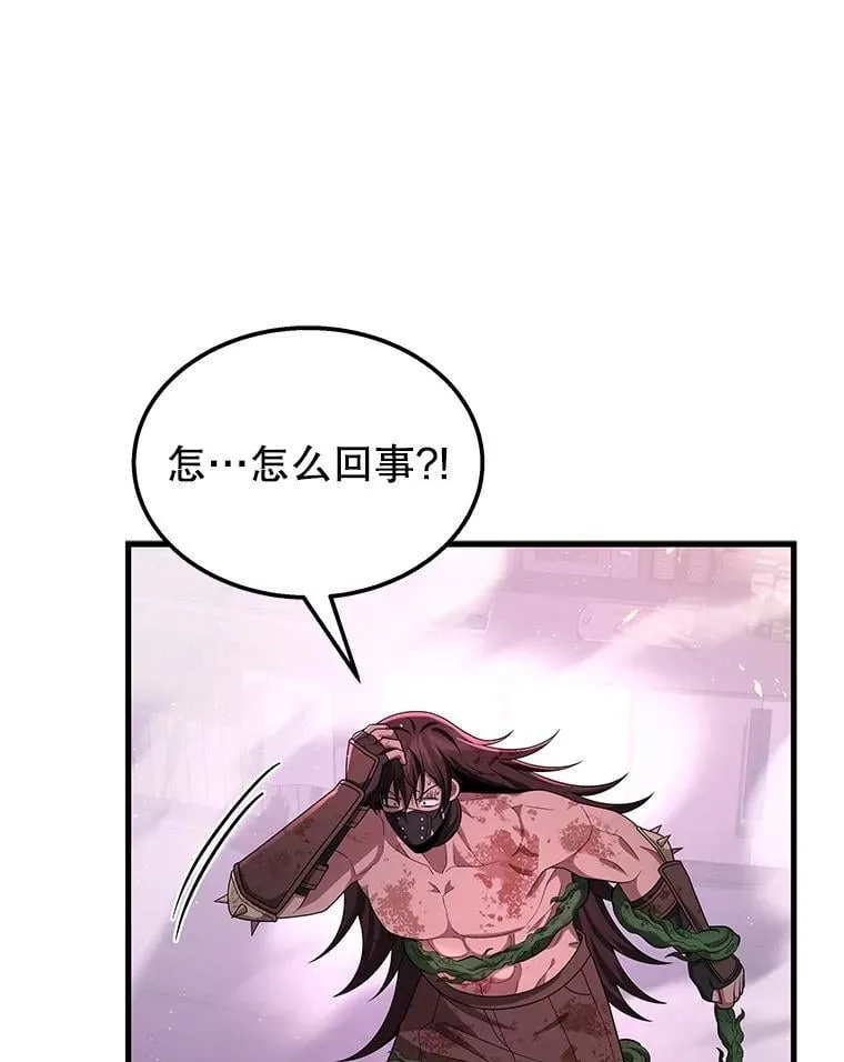 65.智取 第66页