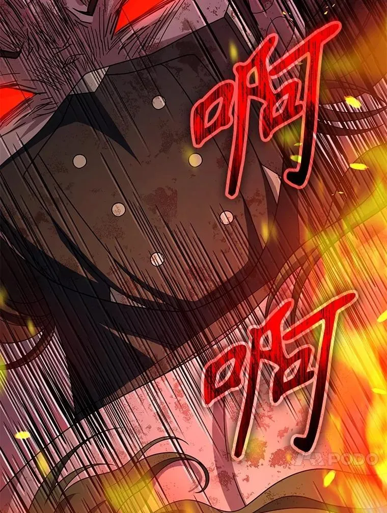 65.智取 第102页
