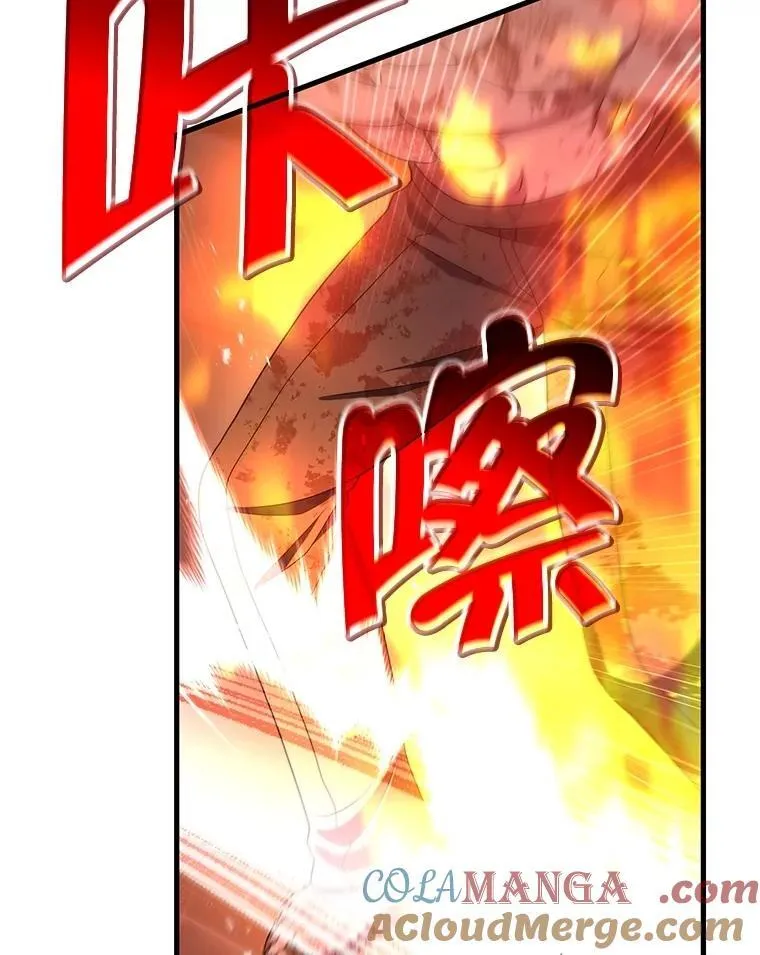 65.智取 第121页