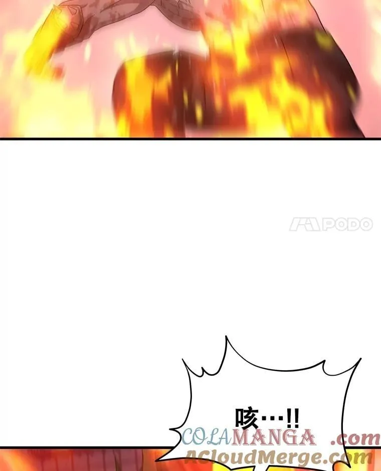65.智取 第129页