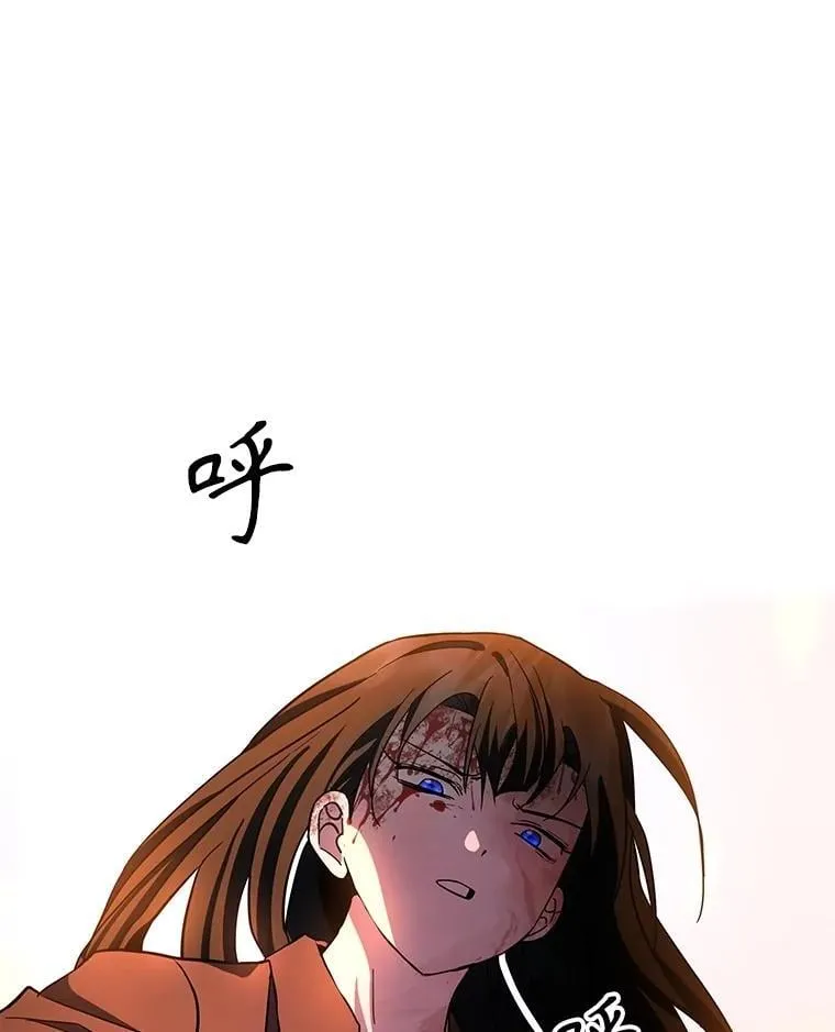 65.智取 第134页