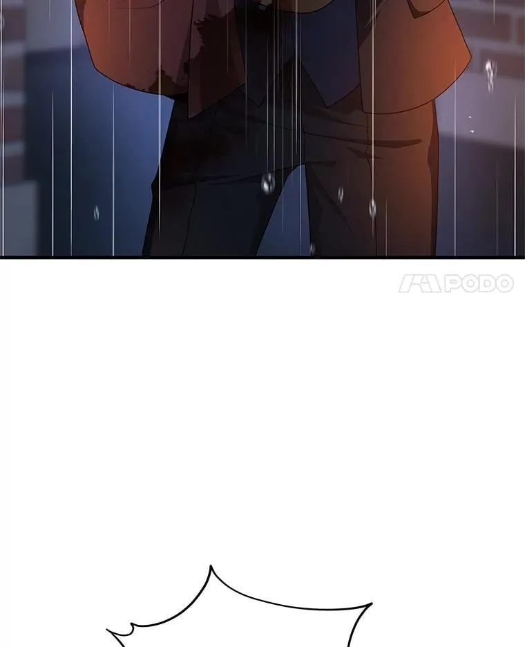 66.故人相见 第4页
