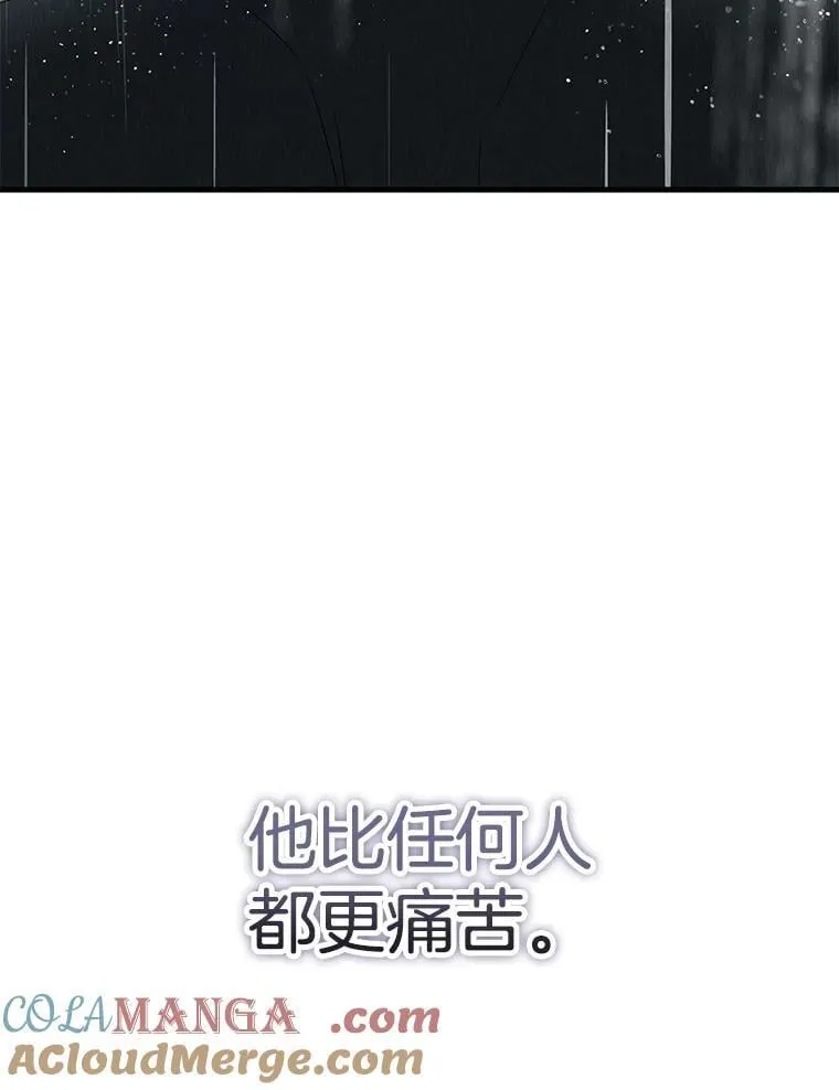 66.故人相见 第37页
