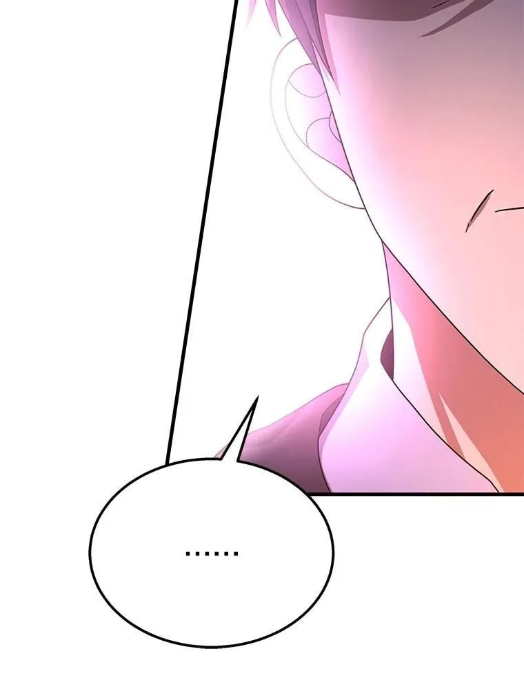66.故人相见 第43页