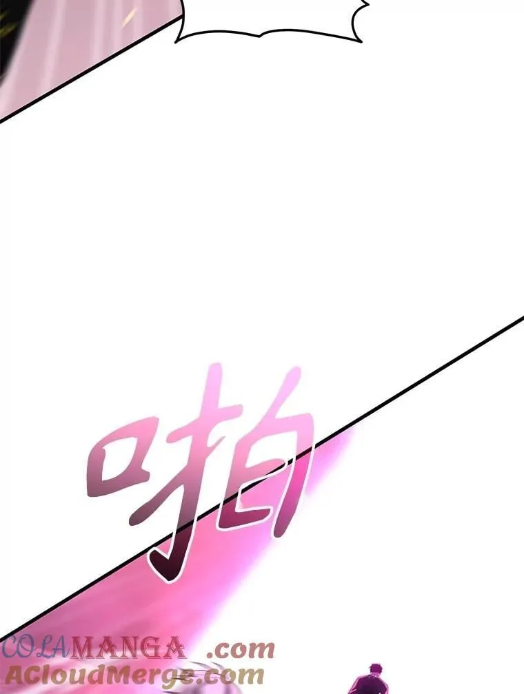 66.故人相见 第49页