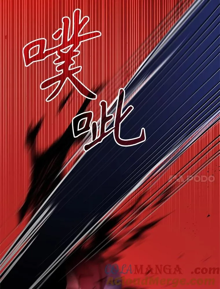 66.故人相见 第61页