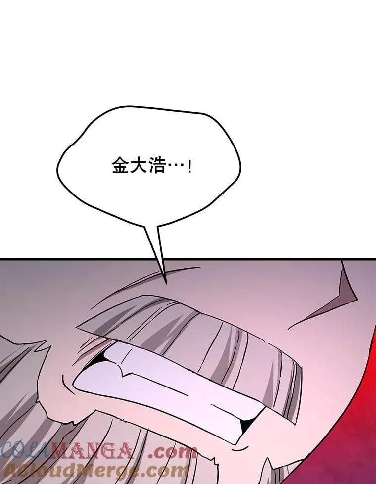 66.故人相见 第65页