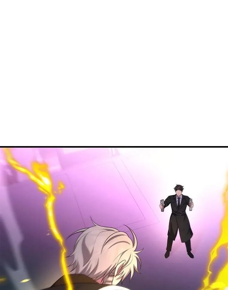 66.故人相见 第75页