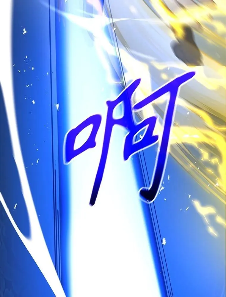 66.故人相见 第99页
