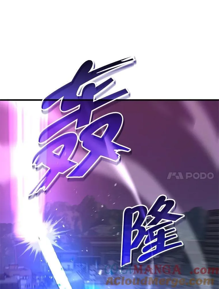 66.故人相见 第101页