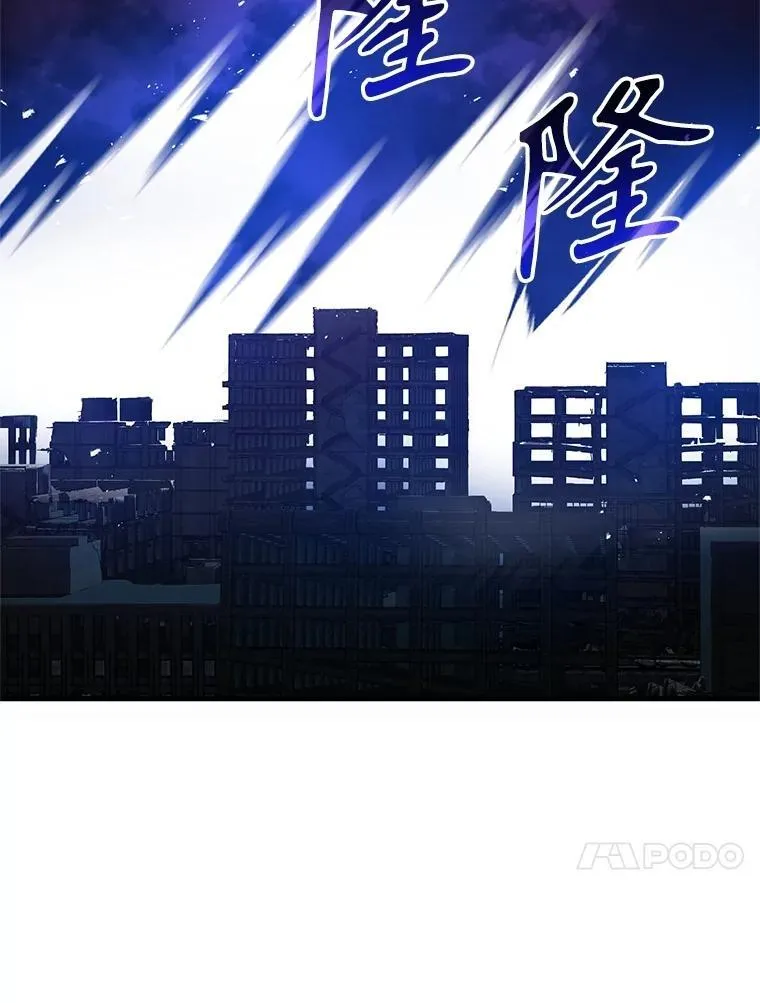 66.故人相见 第104页