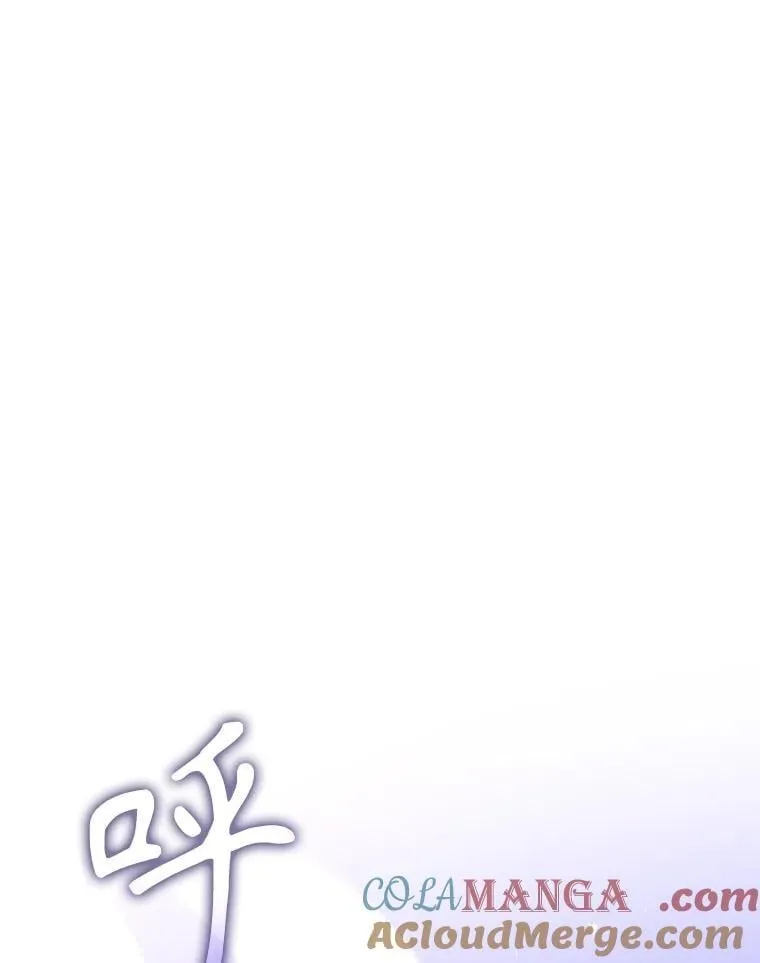 66.故人相见 第105页