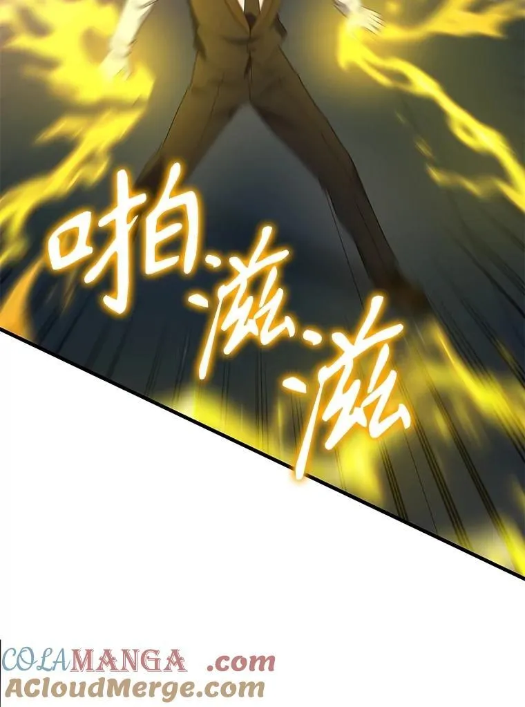66.故人相见 第117页