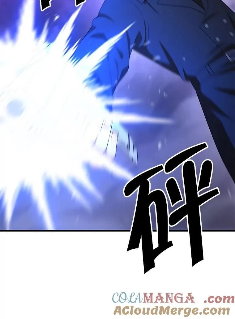 66.故人相见 第125页