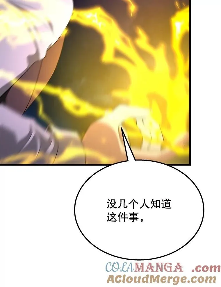 66.故人相见 第129页