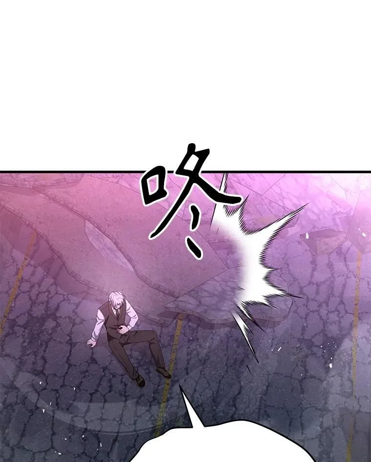 66.故人相见 第143页