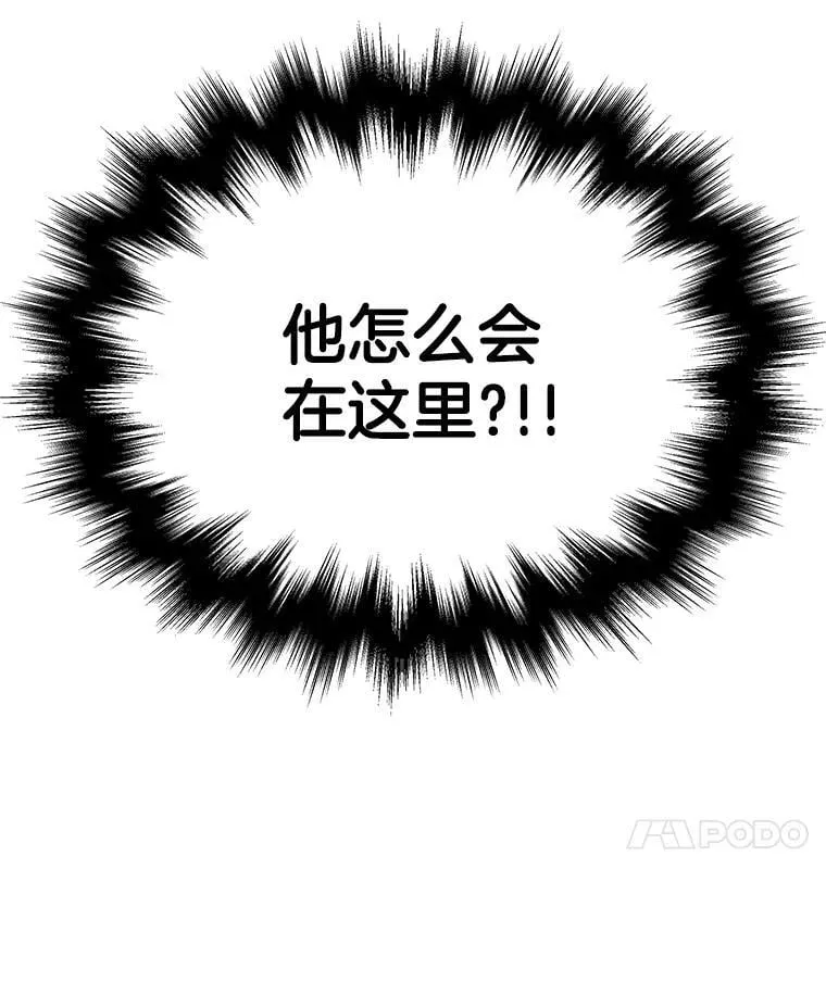 66.故人相见 第171页