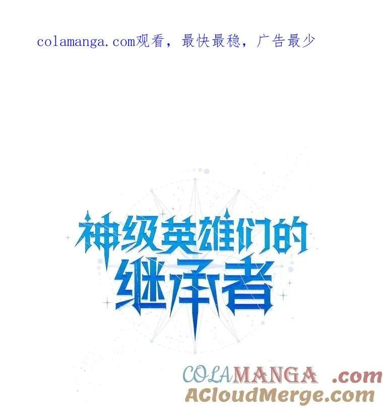 63.背水一战 第1页