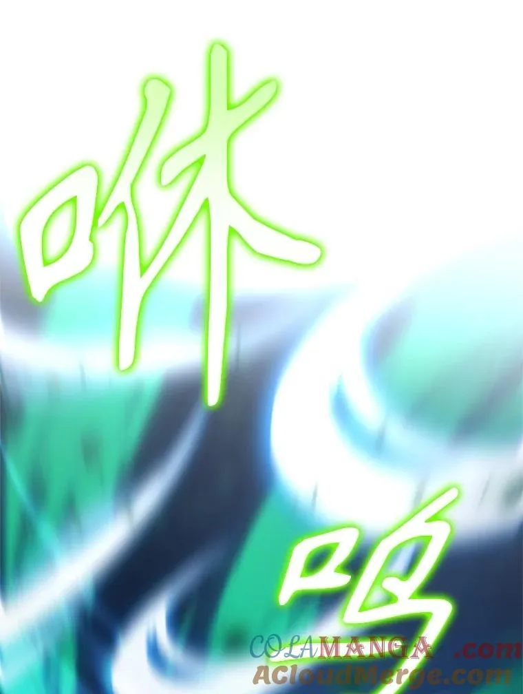 63.背水一战 第117页
