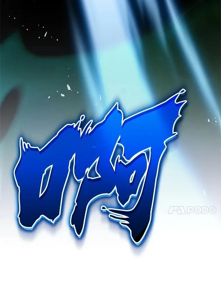 63.背水一战 第164页