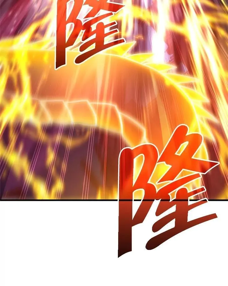67.双双被擒 第28页