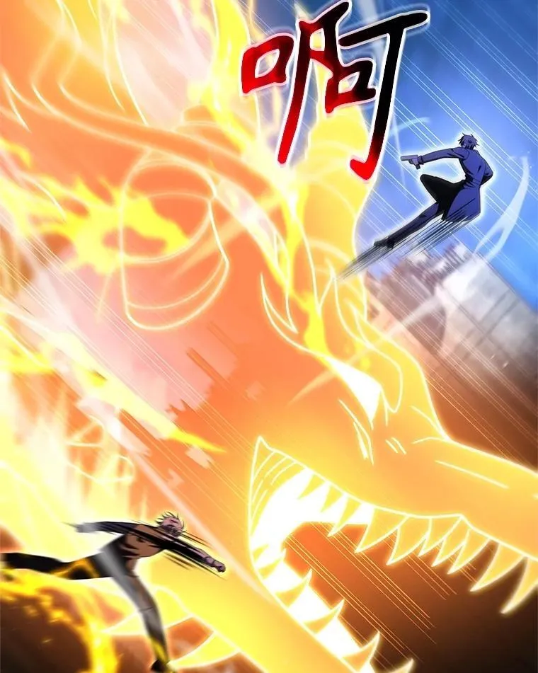67.双双被擒 第30页