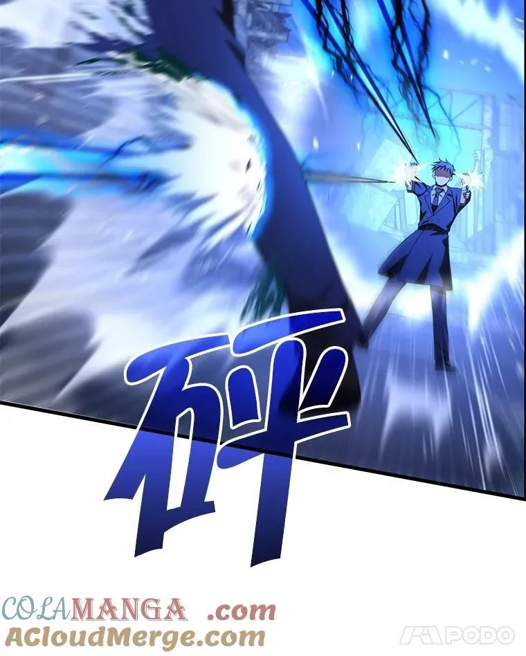 67.双双被擒 第69页