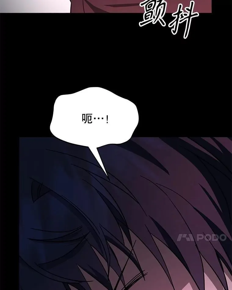 67.双双被擒 第122页