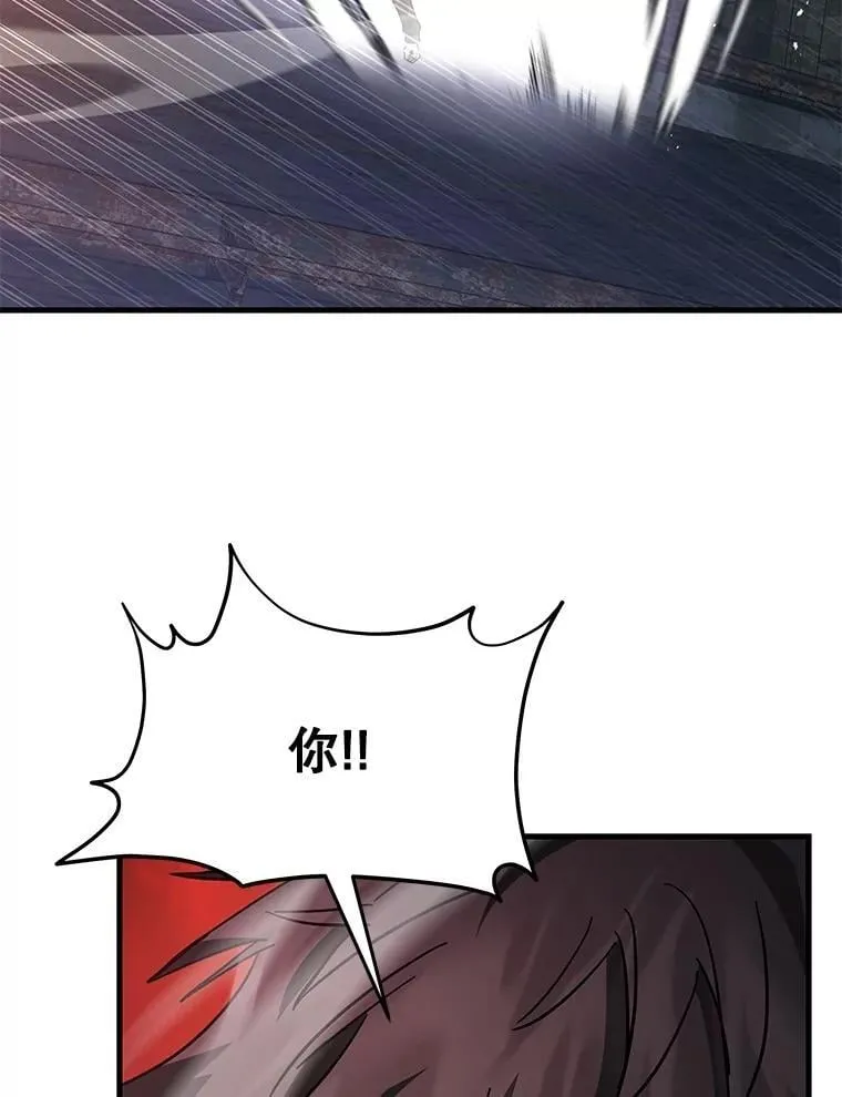 67.双双被擒 第140页