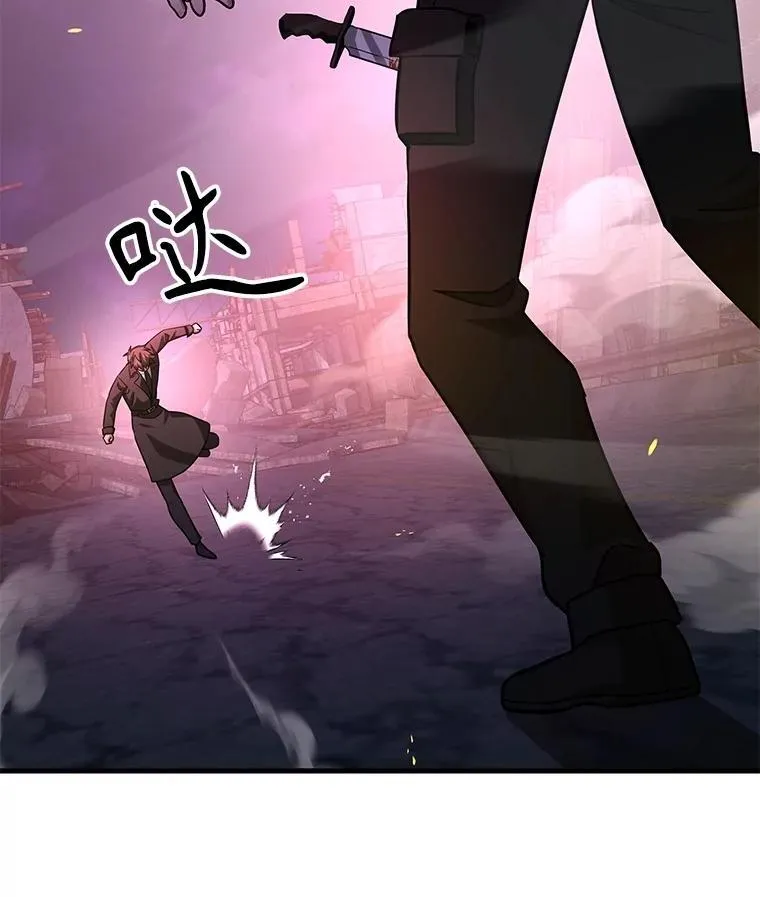 67.双双被擒 第143页