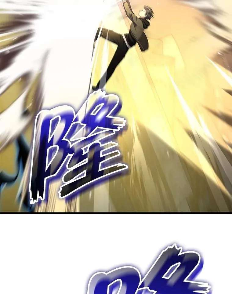 68.召唤撒旦 第47页