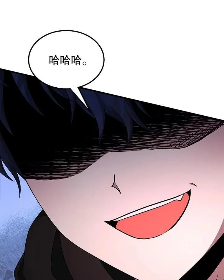 68.召唤撒旦 第54页
