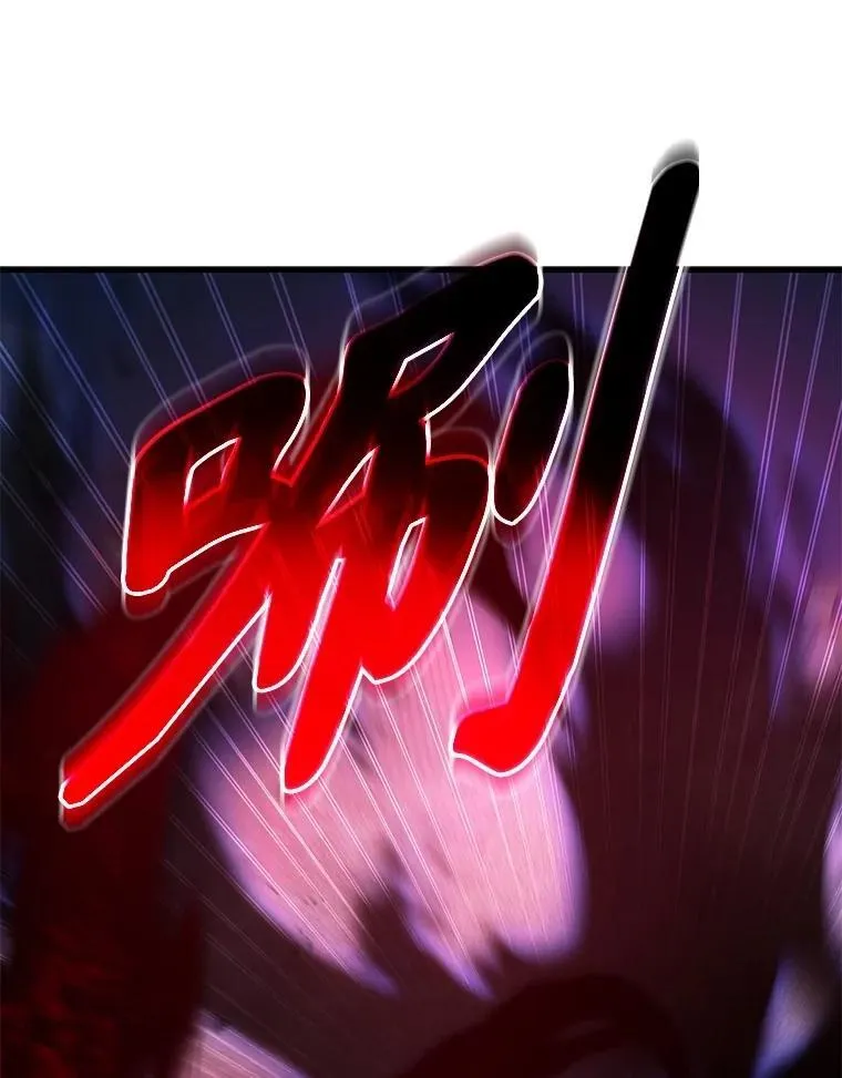 68.召唤撒旦 第78页
